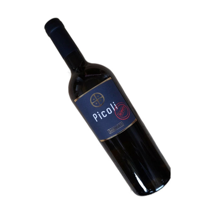 GrecoCampania Picoli Respinto 2020, Bambinuto